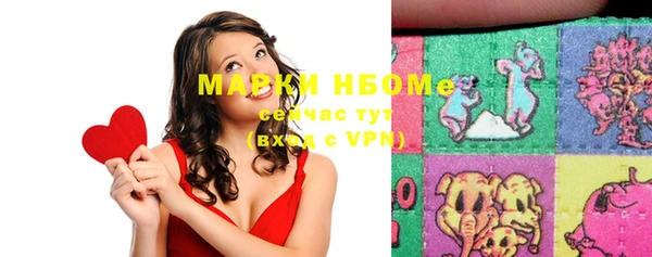 меф VHQ Баксан
