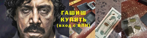 меф VHQ Баксан