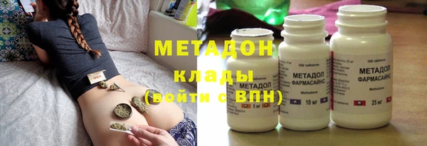 гашик Балабаново