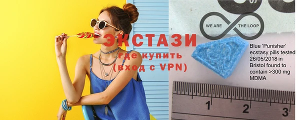 дживик Инсар