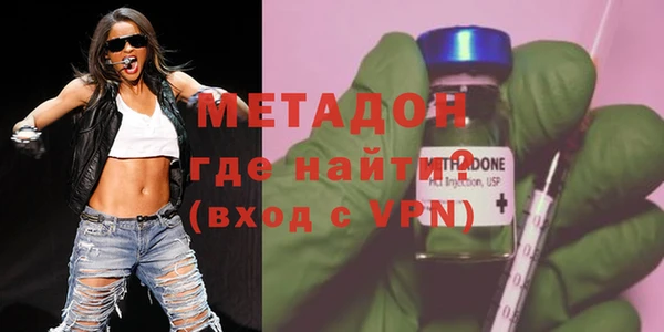 меф VHQ Баксан