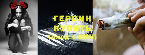 СК Инта