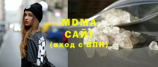 гашик Балабаново