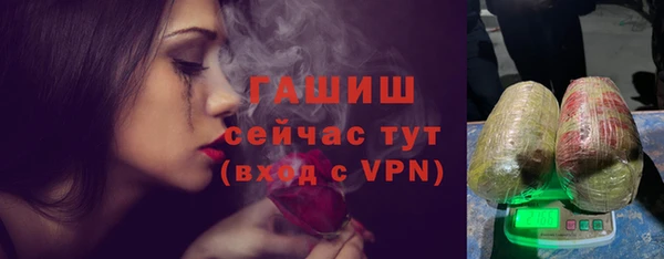 меф VHQ Баксан