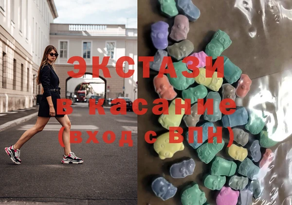 меф VHQ Баксан