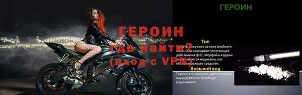 гашик Балабаново