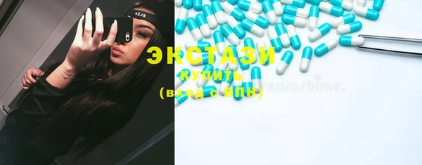гашик Балабаново