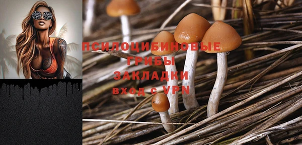 меф VHQ Баксан
