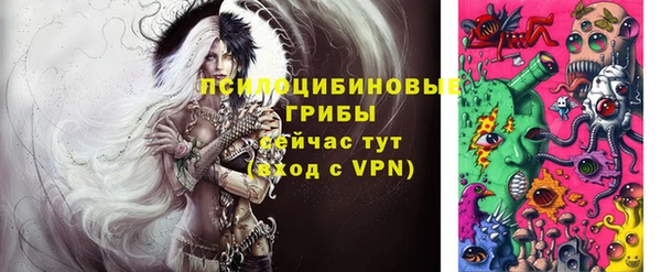 меф VHQ Баксан