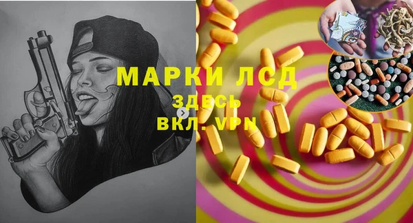 меф VHQ Баксан