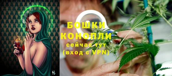 кристаллы Балахна