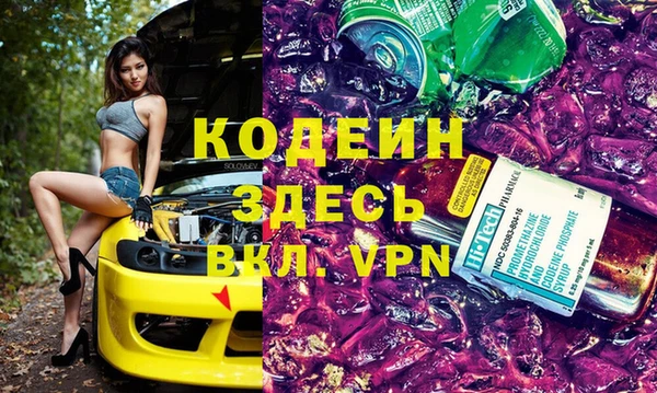 меф VHQ Баксан