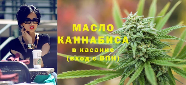гашик Балабаново