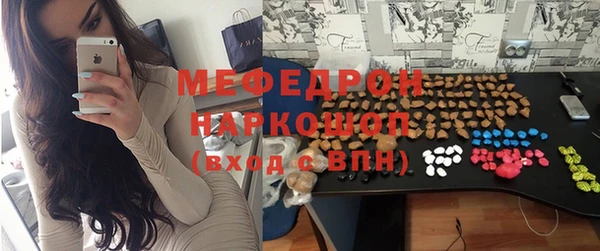 круглые Кодинск