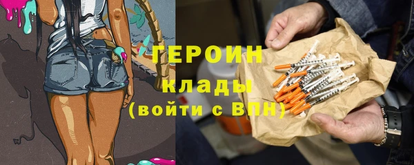 гашик Балабаново